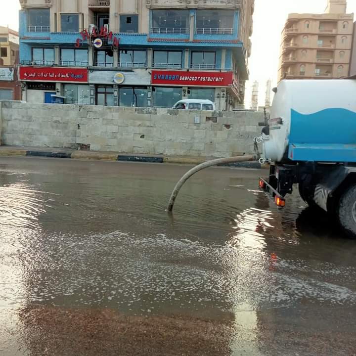 FB_IMG_1638346808396