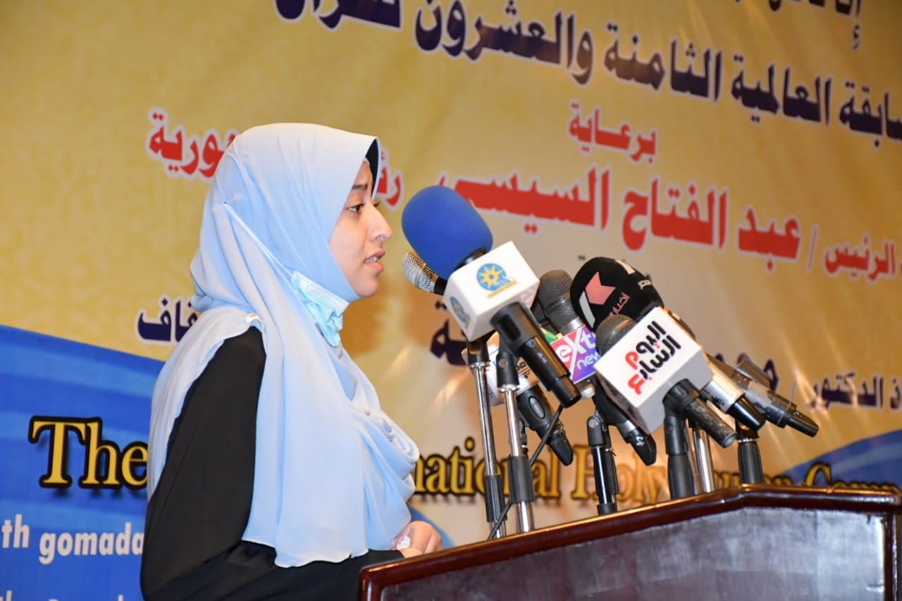 الفائزون في مسابقة القرآن الكريم