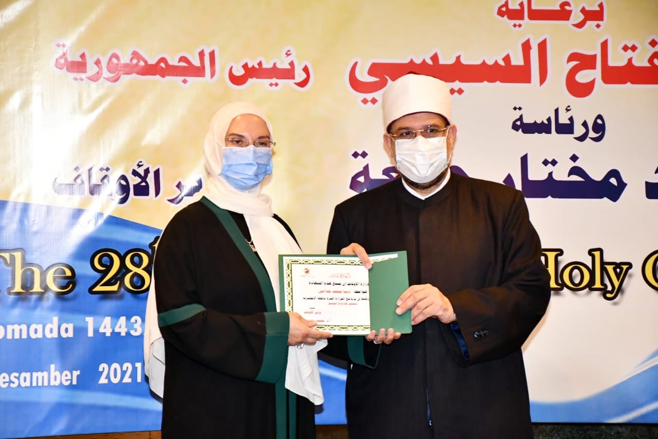 الفائزون في مسابقة القرآن الكريم