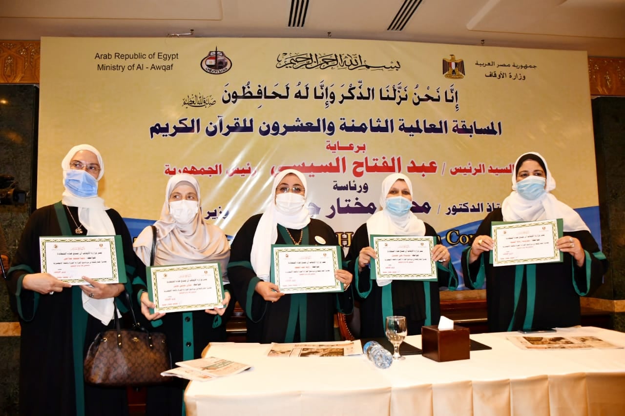 الفائزون في مسابقة القرآن الكريم