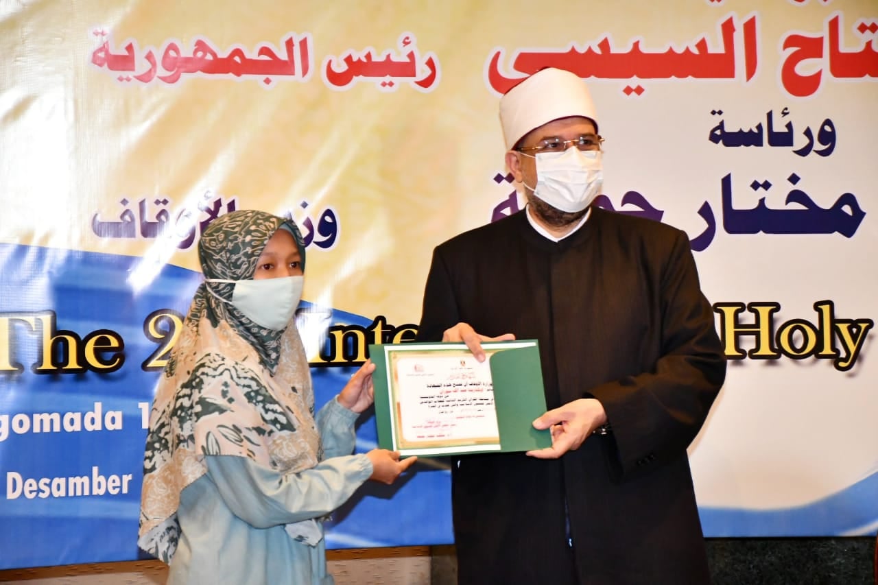 الفائزون في مسابقة القرآن الكريم