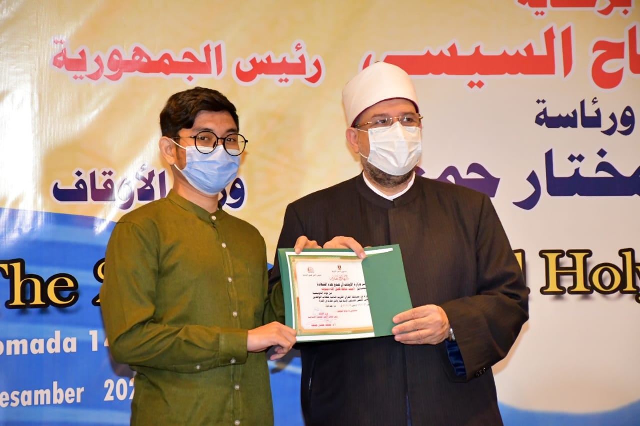 الفائزون في مسابقة القرآن الكريم