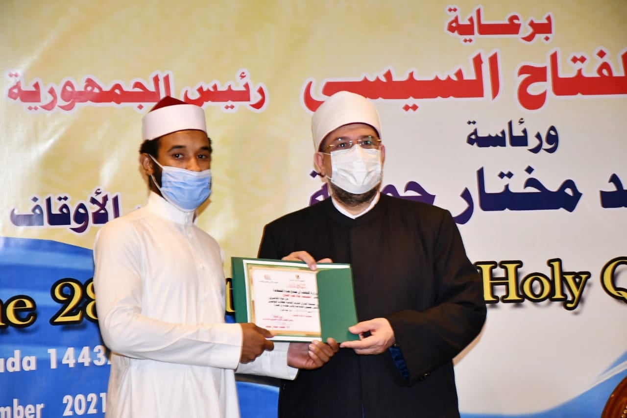 الفائزون في مسابقة القرآن الكريم