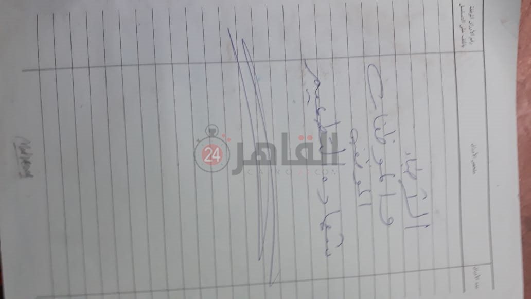 WhatsApp Image 2021-12-01 at 4.46.47 PM