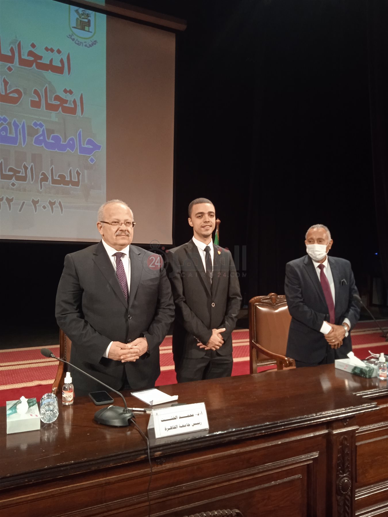 IMG_٢٠٢١١٢٠٢_١٢٥٧٤٥