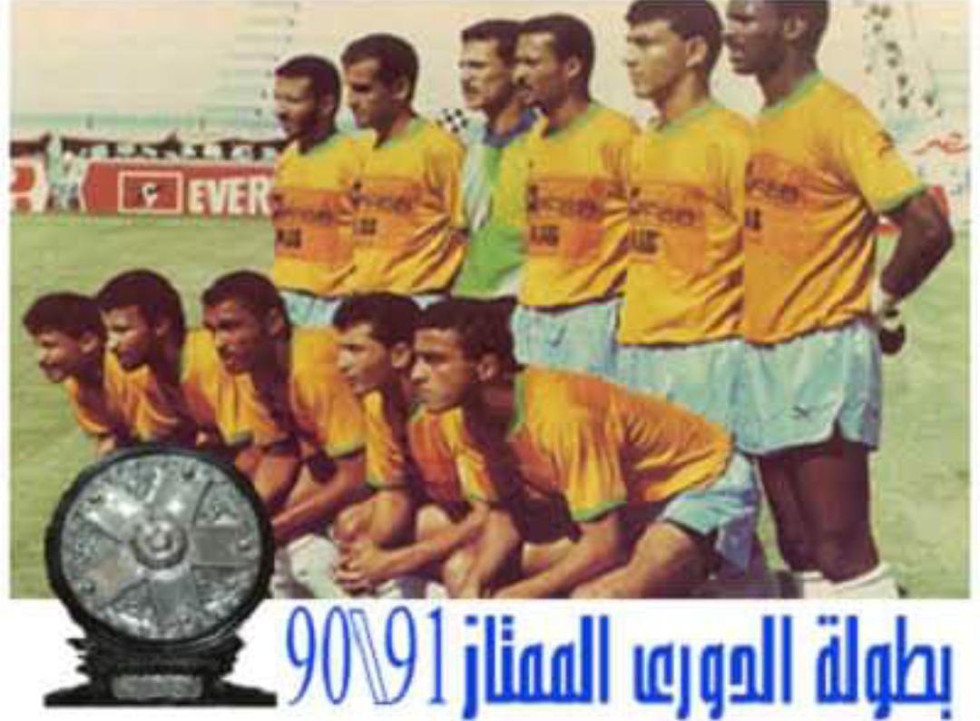 أدهم السلحدار