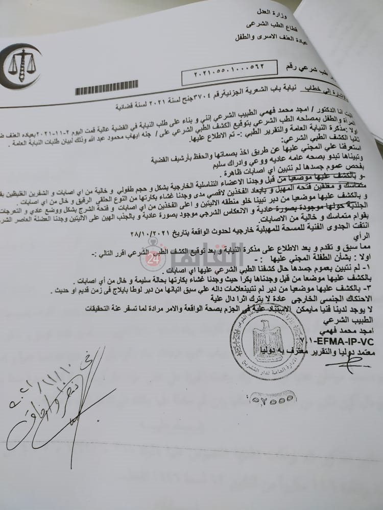 7aa45e51-dc33-4d38-acd0-8869d871e165