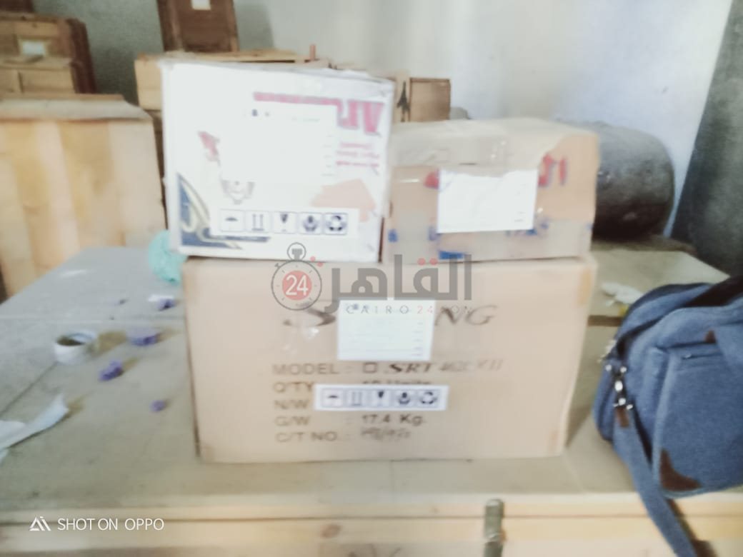 260464824_422016316263208_8503888833596006214_n