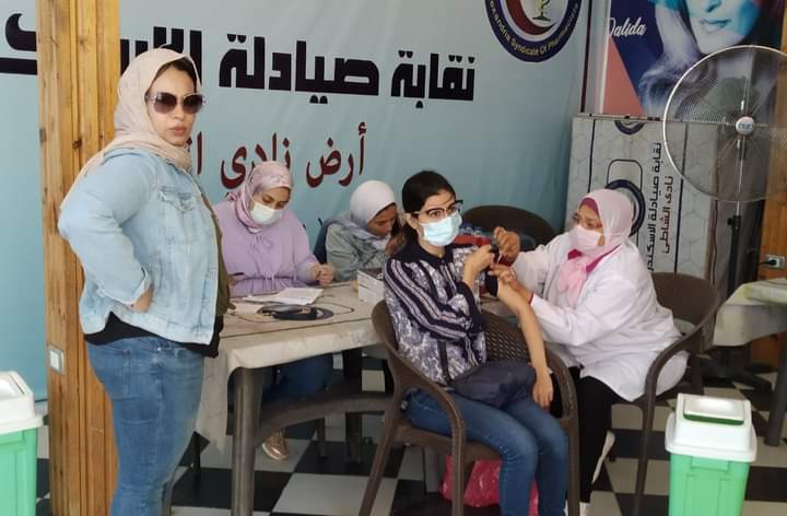 FB_IMG_1638547204343