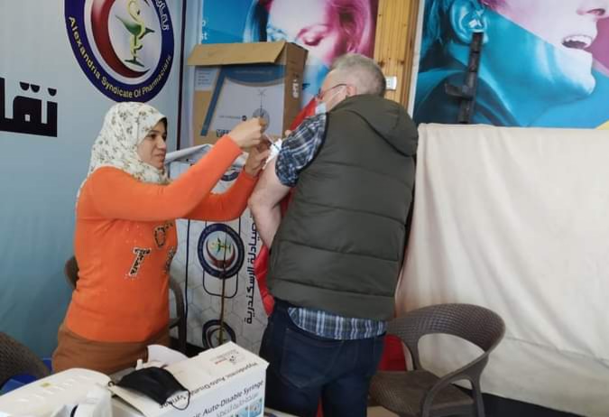 FB_IMG_1638547202223