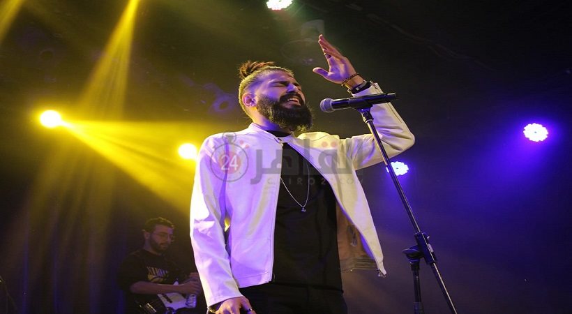 مسلم في حفل ساقية الصاوي 