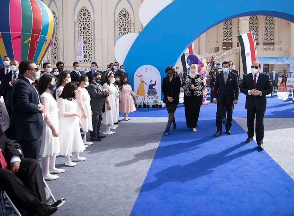 FB_IMG_1638716755450