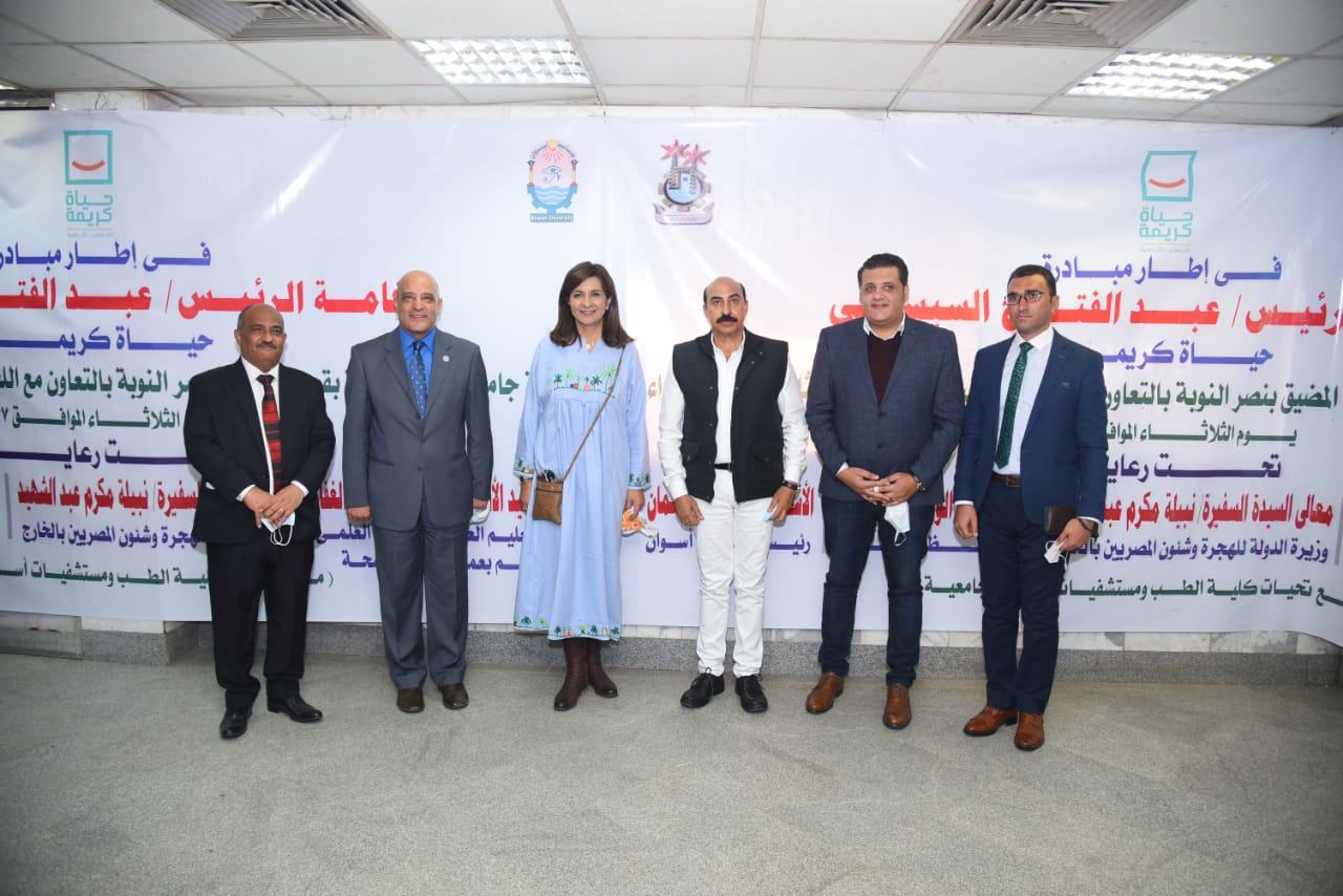 202e54d9-6edd-4749-b7b0-c14b5c81e2ea