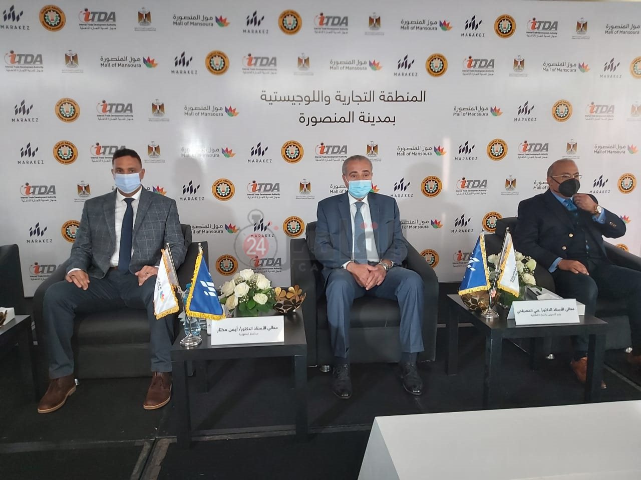 5ea7ba03-2f55-4069-9eb7-686d7a36e8b1