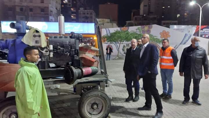 FB_IMG_1638914423942