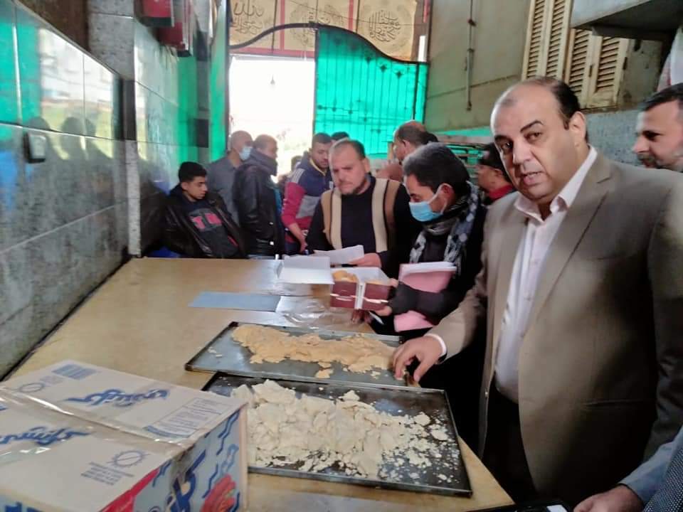 FB_IMG_1638965220677