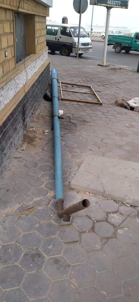 FB_IMG_1639037102564