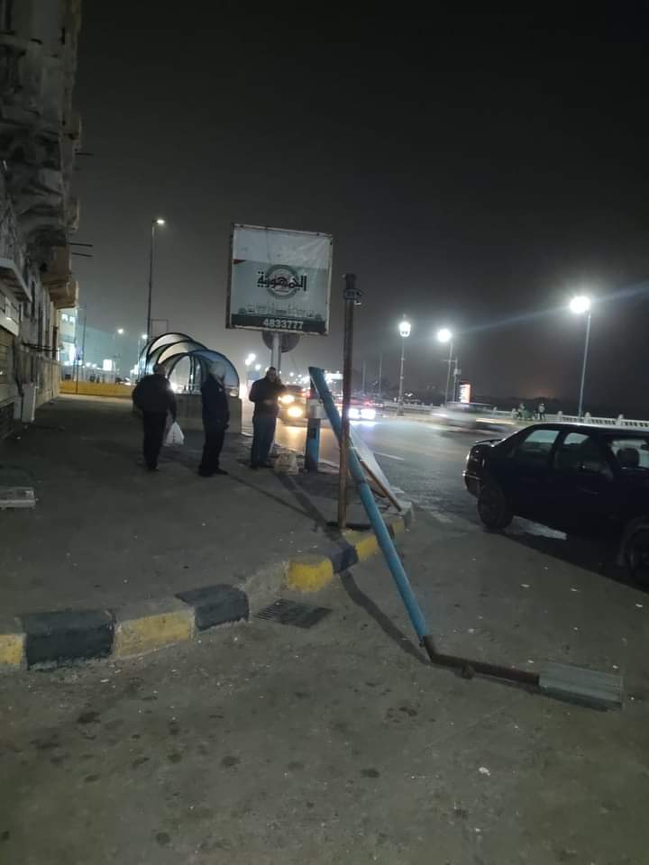 FB_IMG_1639037104731