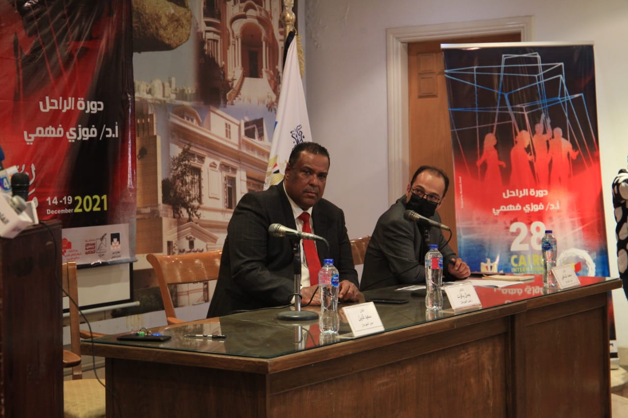 مهرجان القاهرة الدولي للمسرح (1)