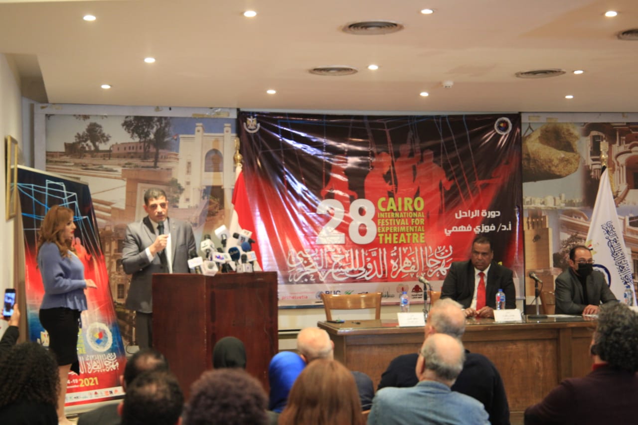 مهرجان القاهرة الدولي للمسرح (5)