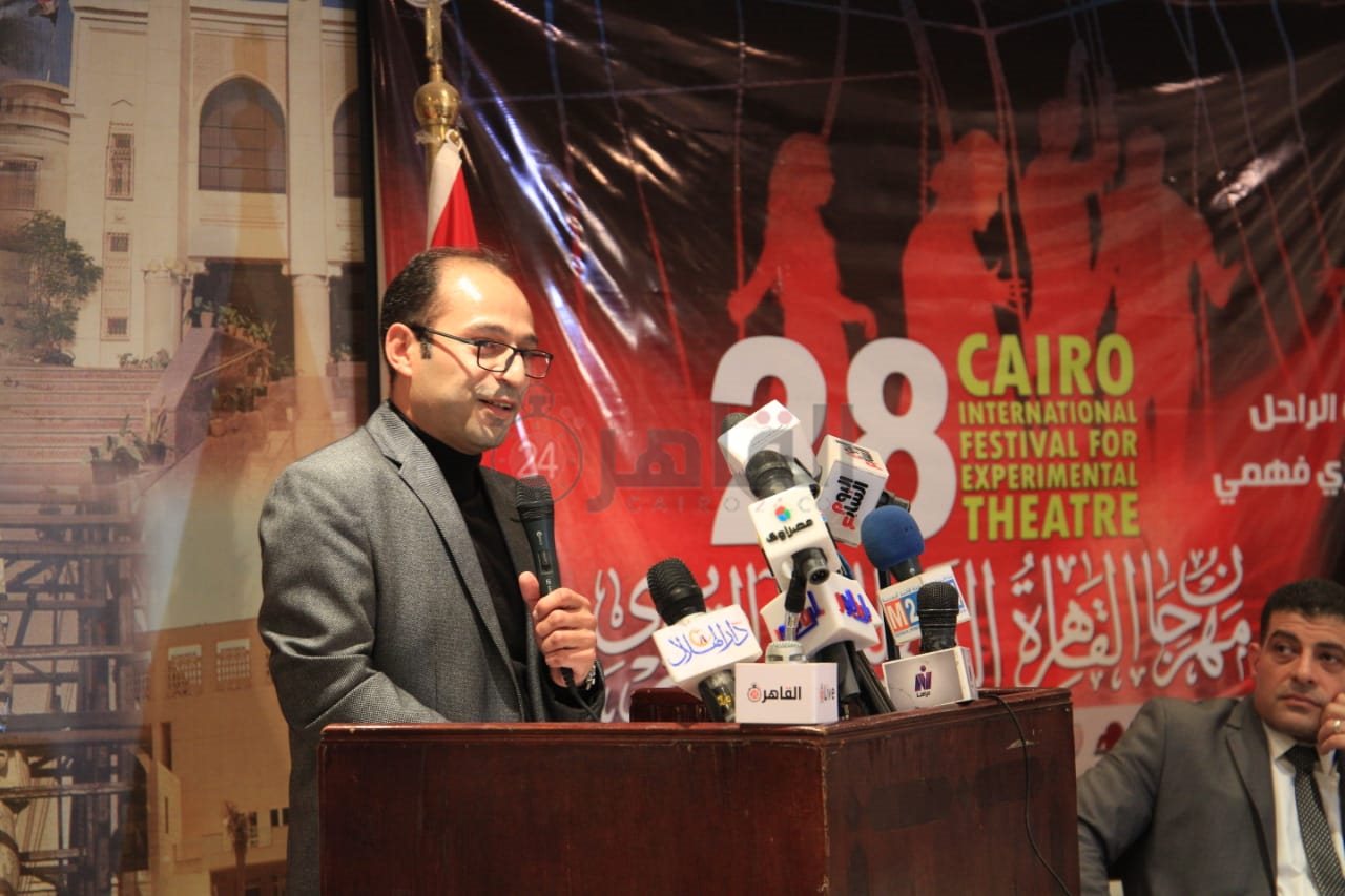 مهرجان القاهرة الدولي للمسرح (7)