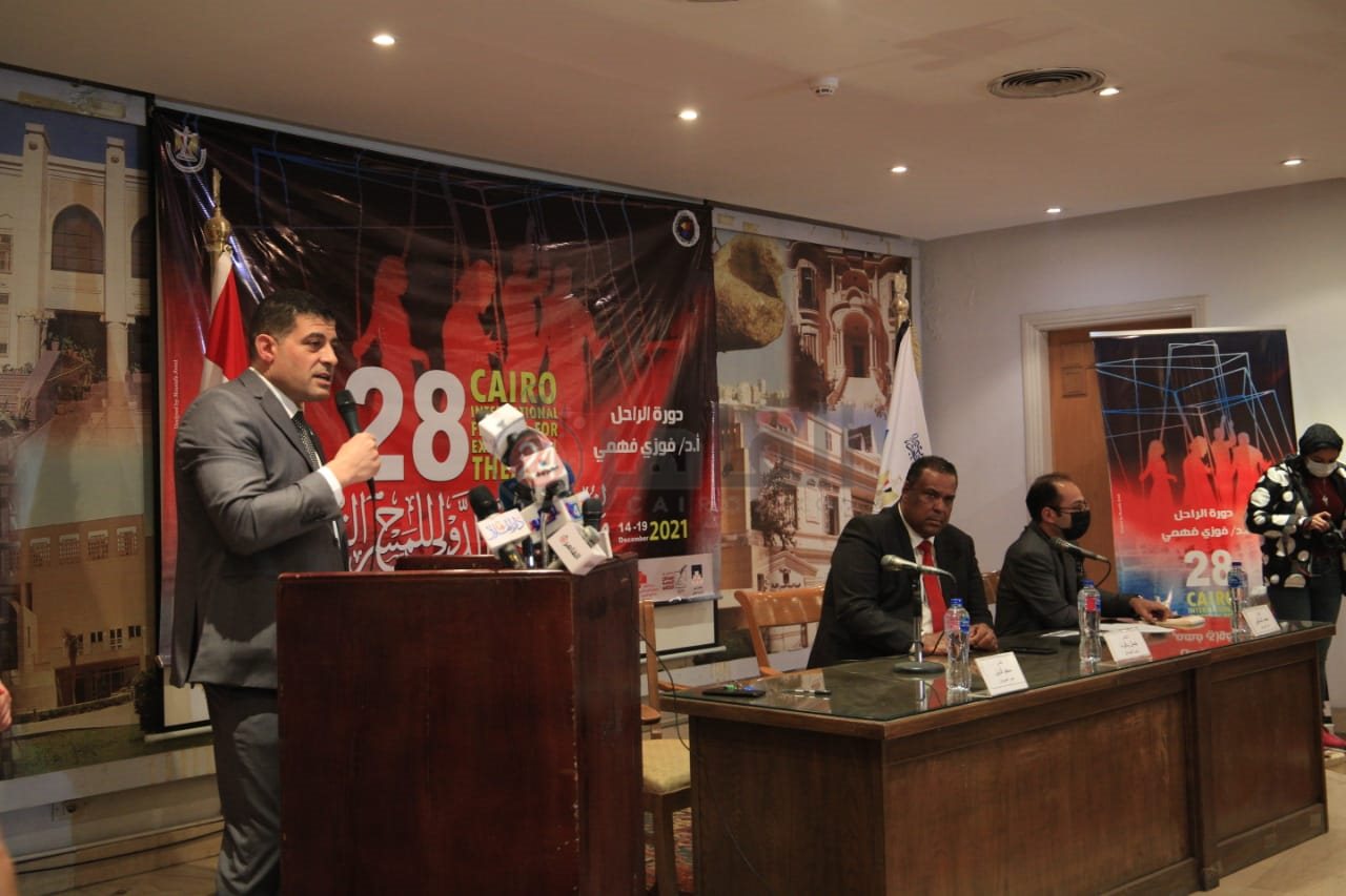 مهرجان القاهرة الدولي للمسرح (8)