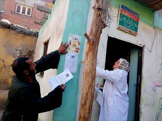 تحصين المواشي بالشرقية 03