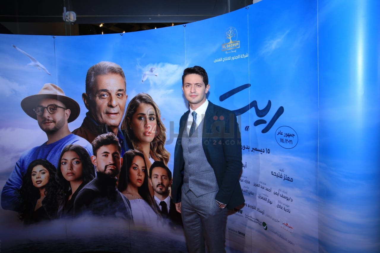 العرض الخاص لفيلم ريتسا (14)