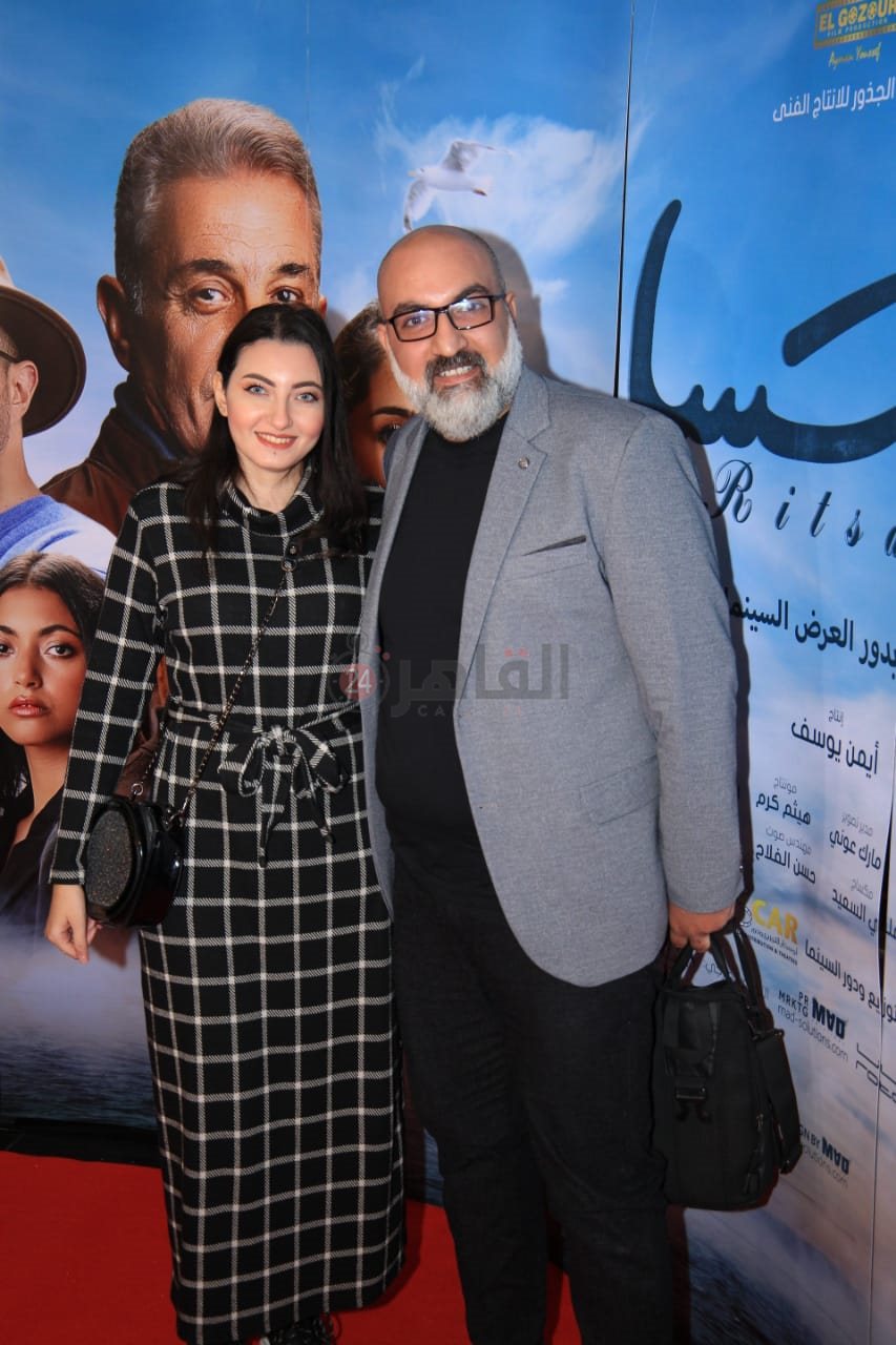 العرض الخاص لفيلم ريتسا (31)