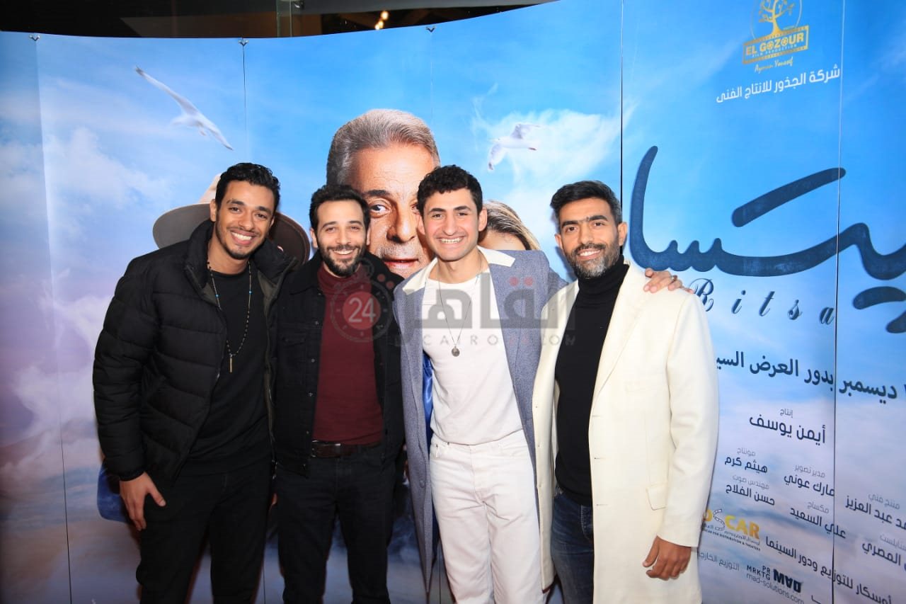 العرض الخاص لفيلم ريتسا (6)