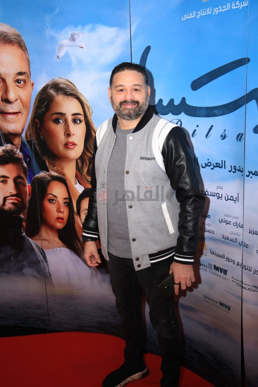 العرض الخاص لفيلم ريتسا (8)