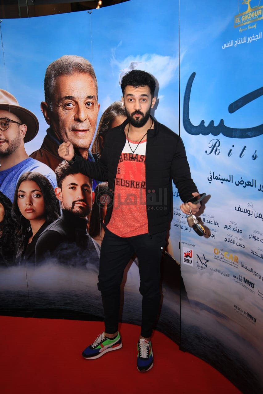 العرض الخاص لفيلم ريتسا (14)