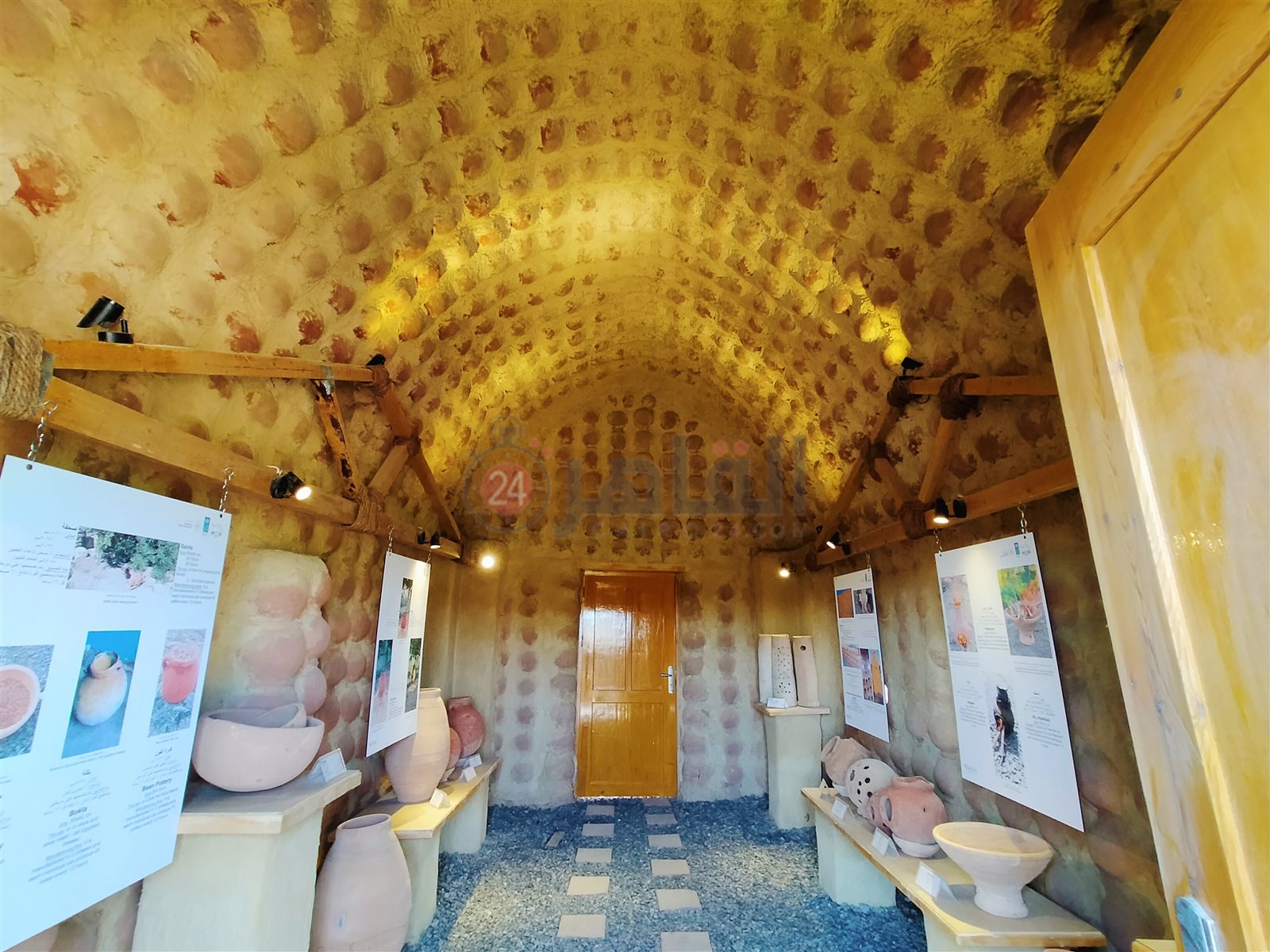 مركز الفخار بقرية النّزلة