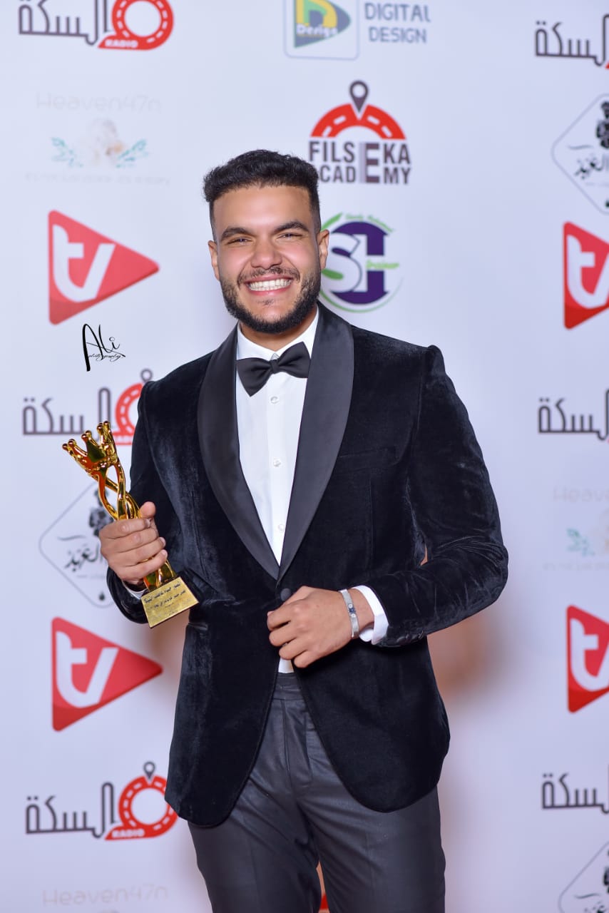 احتفالية راديو في السكة 