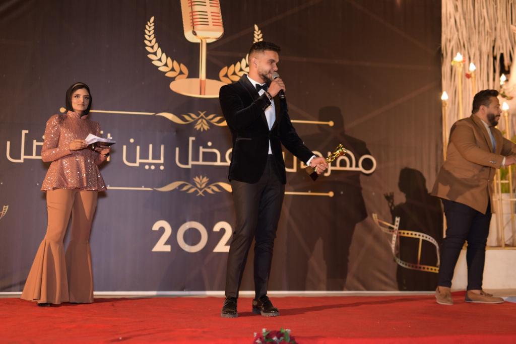 احتفالية راديو في السكة 