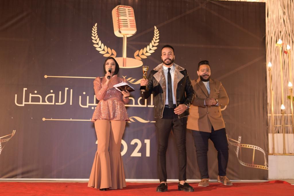 احتفالية راديو في السكة 