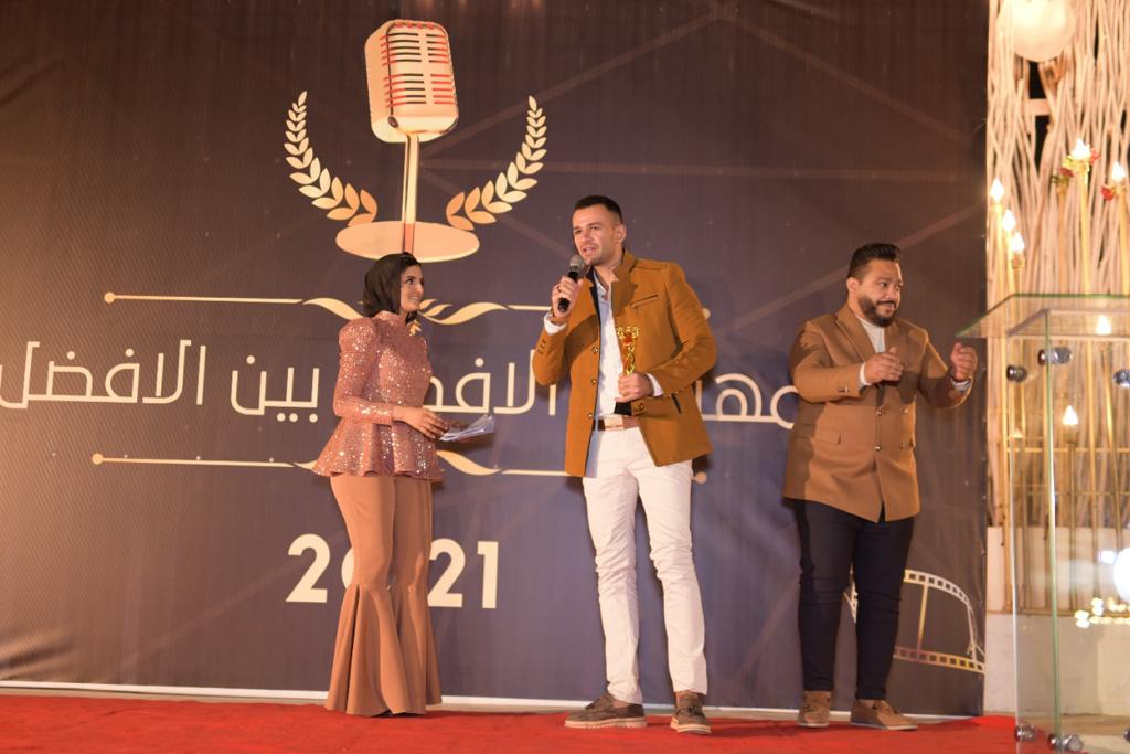 احتفالية راديو في السكة 