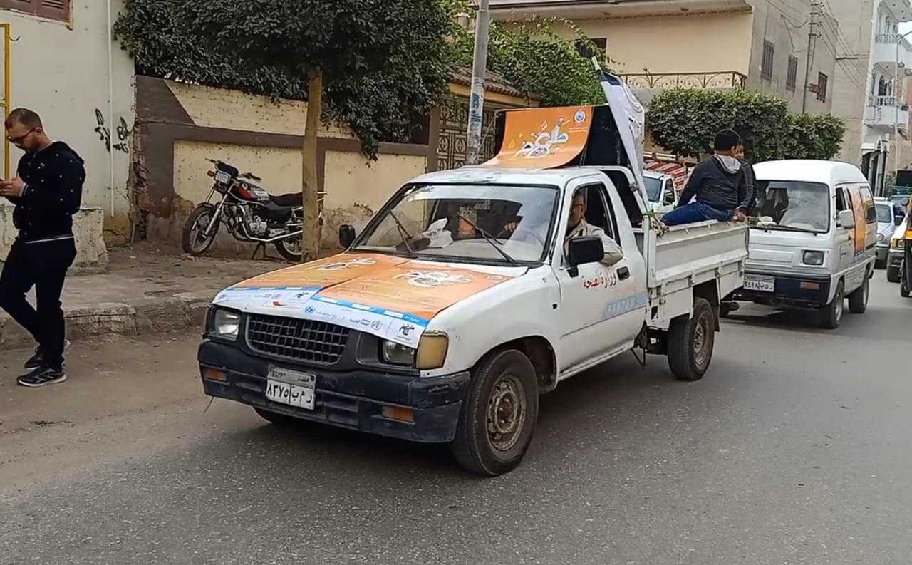 المسيرة الدعائية لحملة التطعيم ضد شلل الأطفال بالشرقية