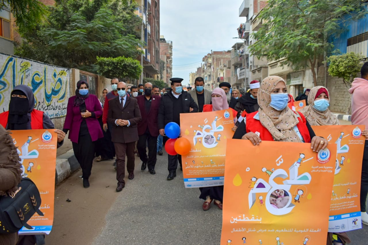 وكيل وزارة الصحة يقود المسيرة الدعائية لحملة التطعيم ضد شلل الأطفال بالشرقية