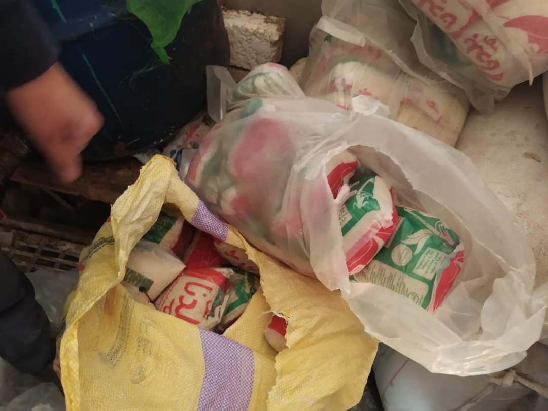 مضبوطات تموينية