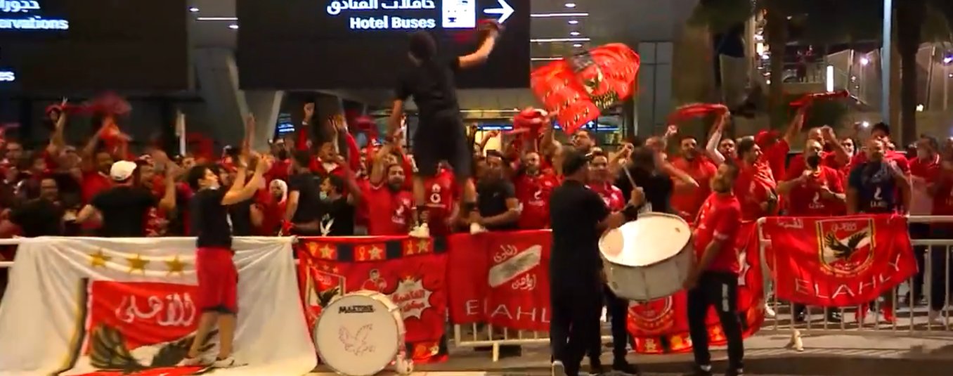 جماهير الأهلي