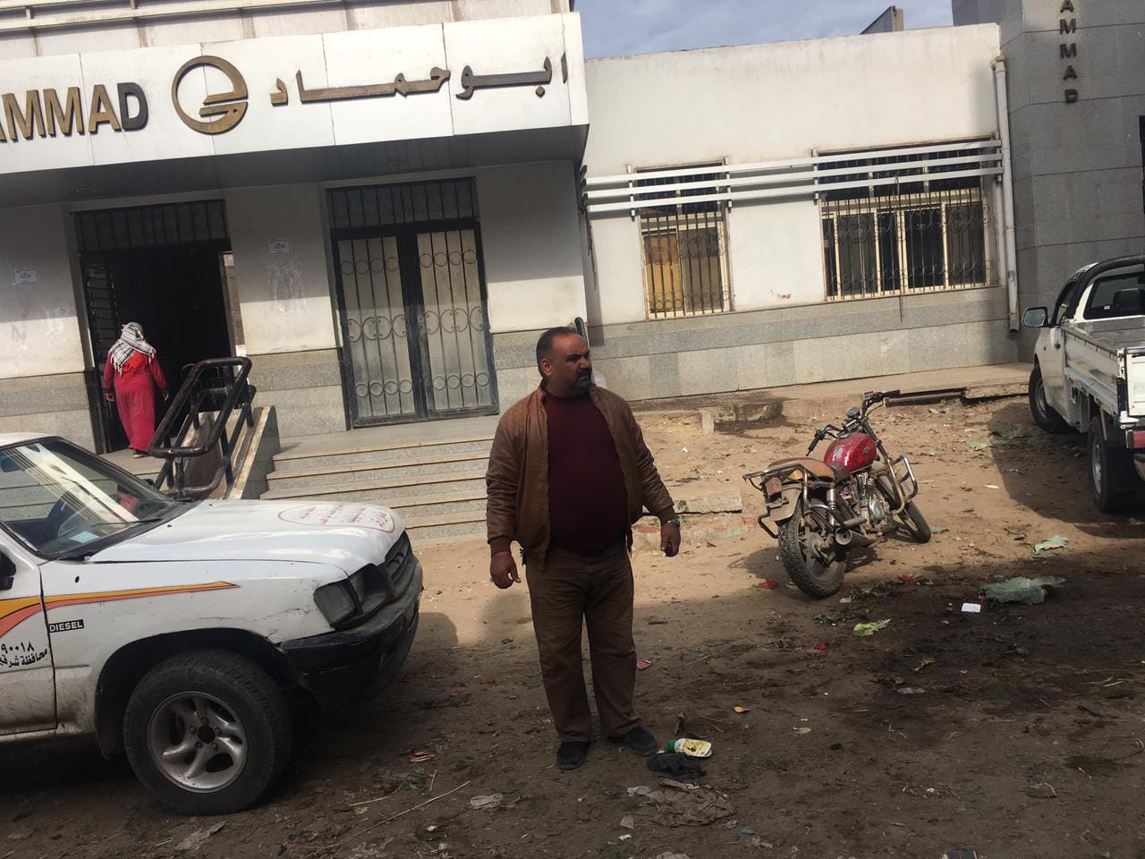 حملة لرفع الإشغالات من شوارع أبو حماد بالشرقية 01