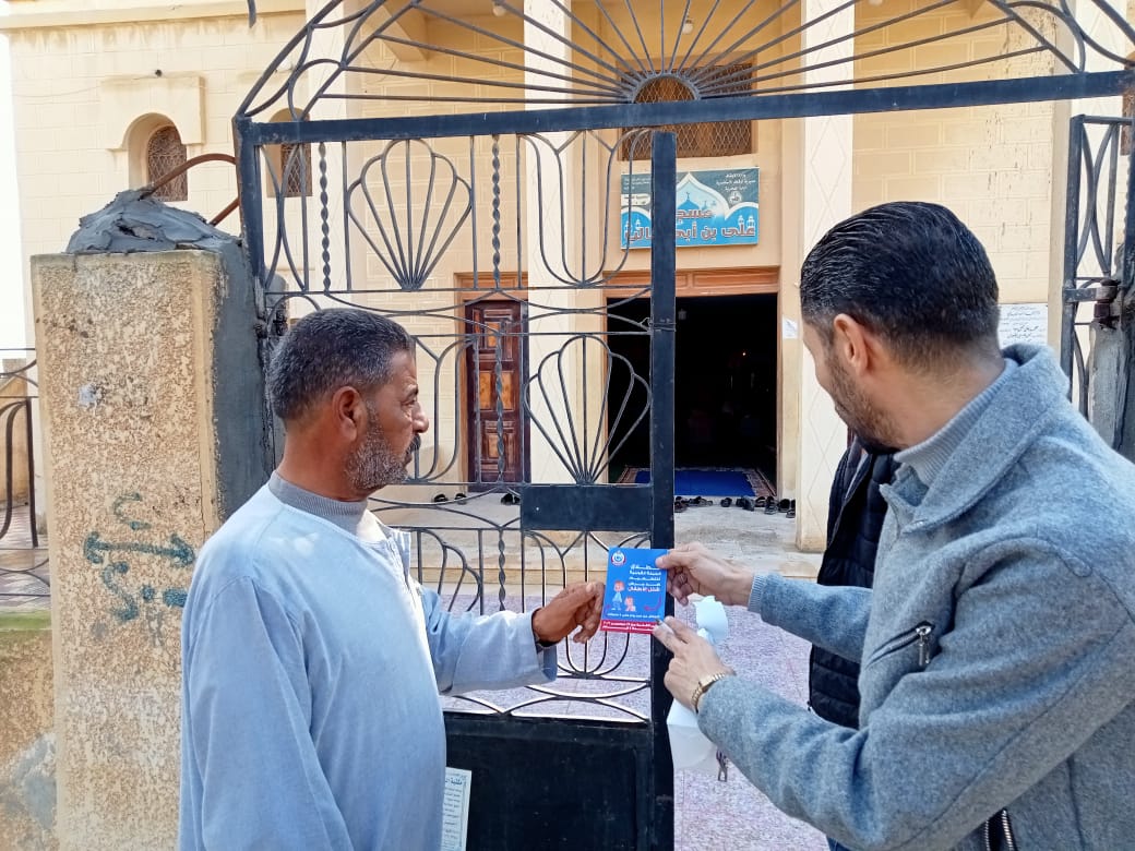 حملات التوعية بمرض شلل الأطفال فى الإسكندرية 