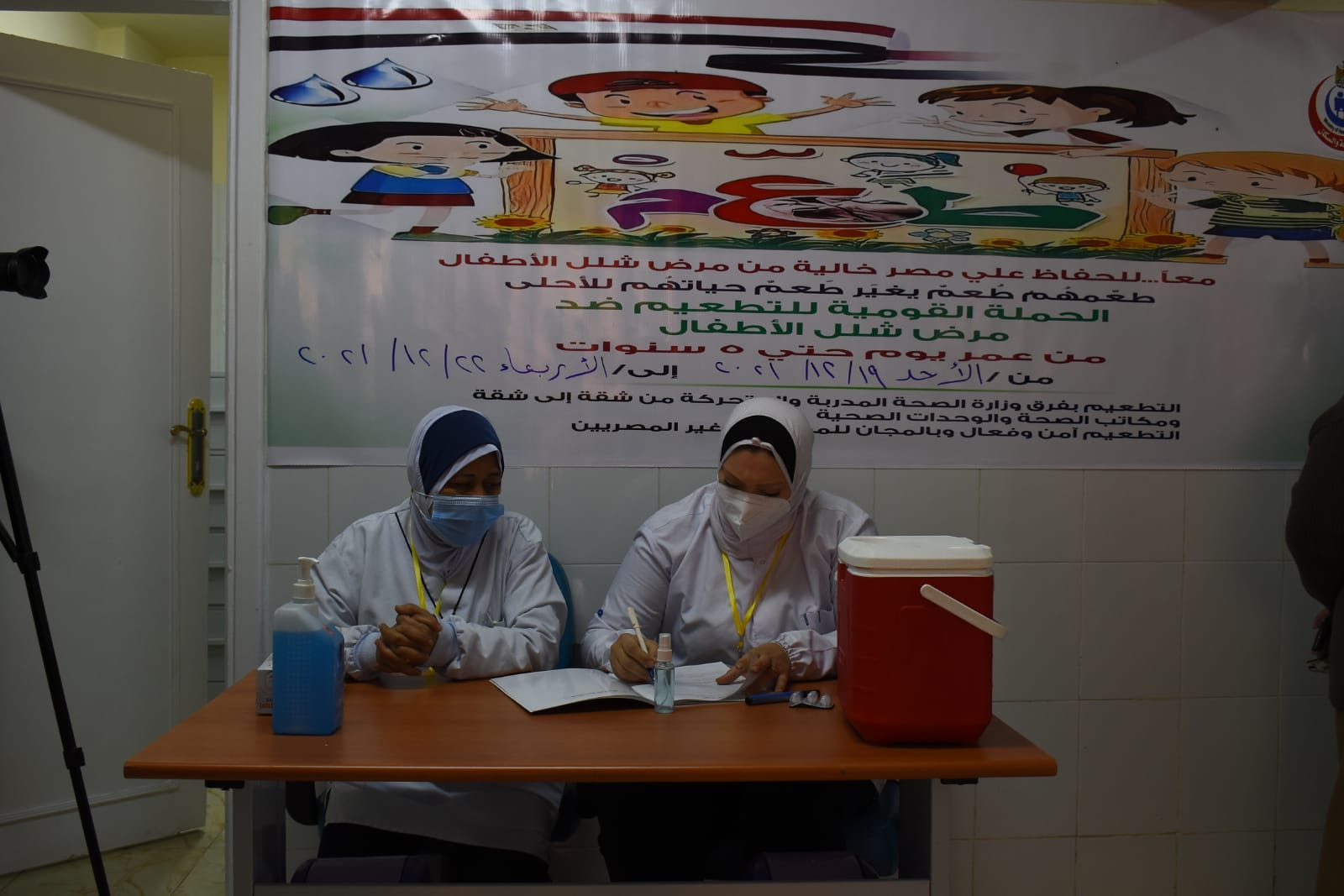 WhatsApp Image 2021-12-19 at 10.16.35 AM (3)