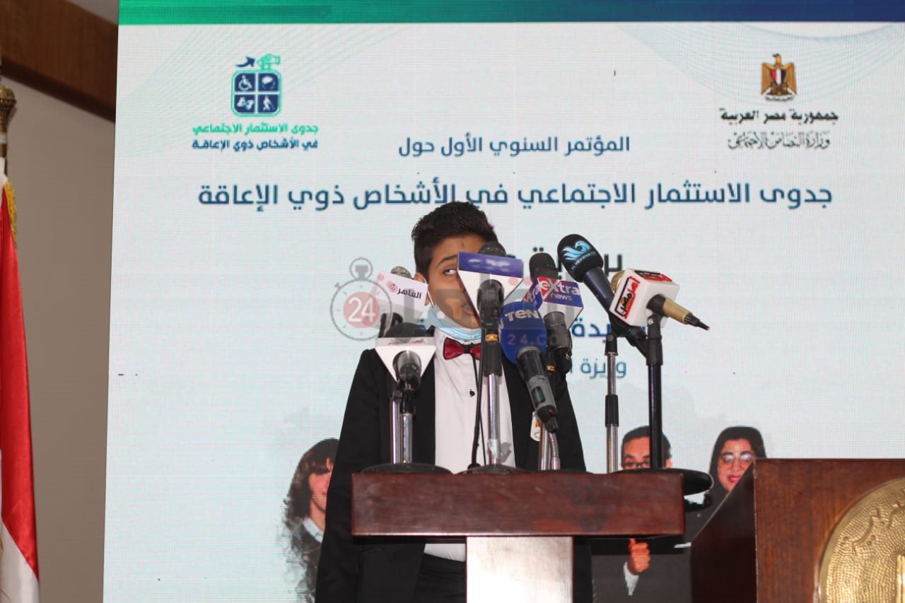 WhatsApp Image 2021-12-19 at 11.25.49 AM