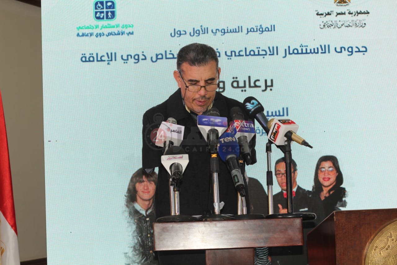 WhatsApp Image 2021-12-19 at 11.25.53 AM