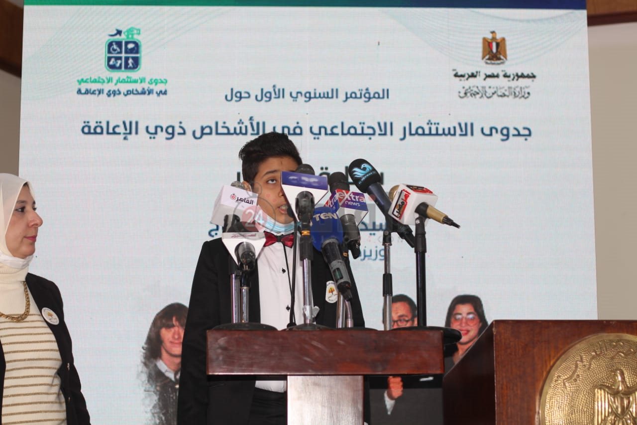 WhatsApp Image 2021-12-19 at 11.25.51 AM (2)