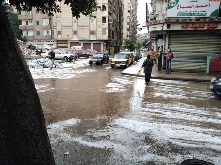 FB_IMG_1639988480031