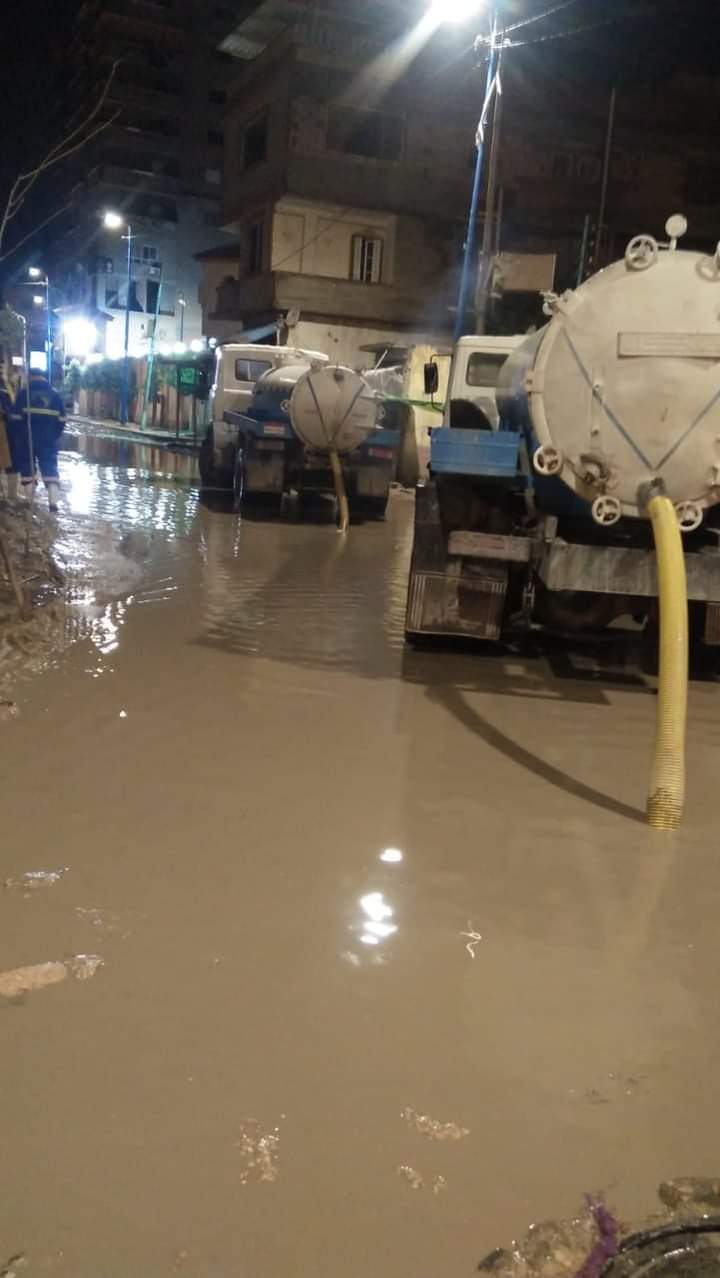 FB_IMG_1640074055879