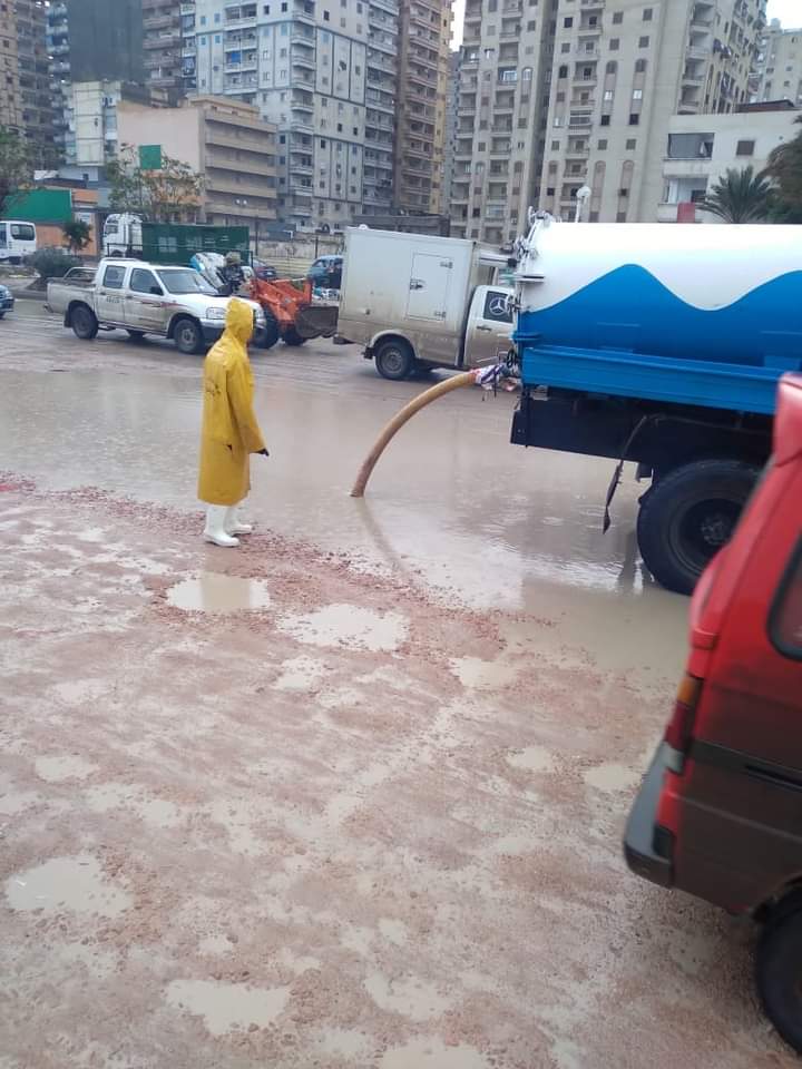 FB_IMG_1640074045841